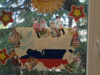 Окна России