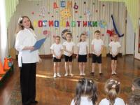 День космонавтики