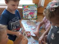 Всероссийский урок безопасности