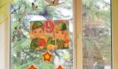 Всероссийская акция «Окна Победы»