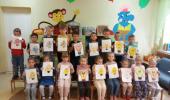 Всероссийский фестиваль энергосбережения #ВместеЯрче