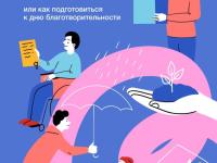 #ЩедрыйВторник