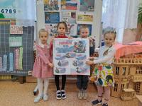 9 декабря - День Героев Отечества