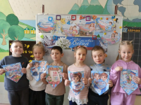 18 марта - День воссоединения Крыма с Россией