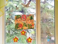 Всероссийская акция «Окна Победы»