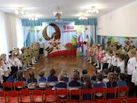Праздничный концерт, посвященный Дню Победы