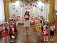 С ДНЕМ МАТЕРИ!