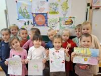 Всероссийский фестиваль энергосбережения #ВместеЯрче Всероссийский фестиваль энергосбережения #ВместеЯрче