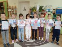 12 декабря - День Конституции Российской Федерации