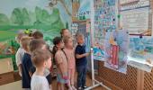 Международный день распространения грамотности