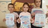 День Государственного флага и Государственного герба Республики Крым