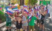 22 августа - День Государственного Флага России