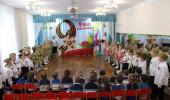Праздничный концерт, посвященный Дню Победы