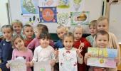 Всероссийский фестиваль энергосбережения #ВместеЯрче