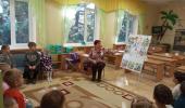 5  октября - Международный день врача