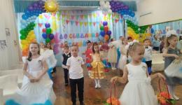 Выпускной. 1 подготовительная группа
